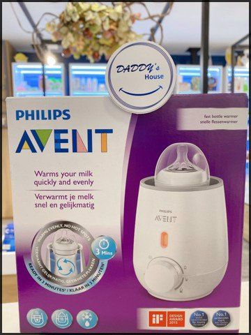 Máy hâm sữa Philips Avent (SCF 35500)