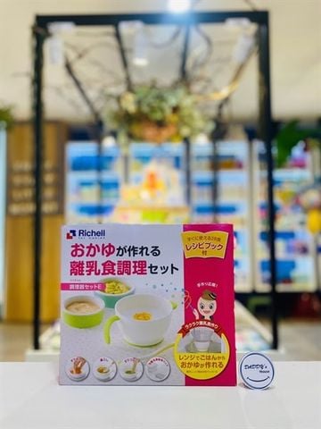 Bộ dụng cụ chế biến đồ ăn dặm cho bé Richell