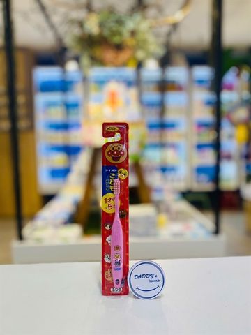 Bàn chải đánh răng Lion cho bé (1.5 - 5 tuổi)