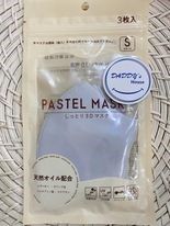 Khẩu trang 3D Pastel Mask xám (3c)