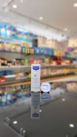 Kem dưỡng da dành cho da khô Mustela - NK (40ml)