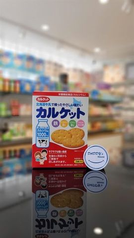 Bánh quy sữa Hokkaido Calket (75g)