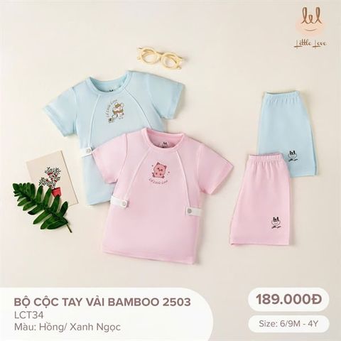Bộ cộc tay vải Bamboo màu hồng Little Love (3 tuổi)