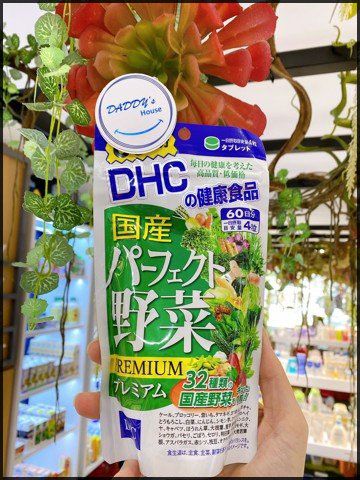 Vitamin bổ sung 32 loại rau củ quả DHC