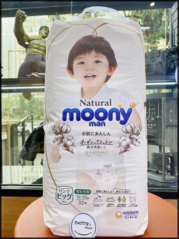 Tã quần Moony Natural size XL32 (12-22kg)