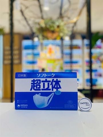 Khẩu trang giấy Unicharm (Hộp 100 cái)