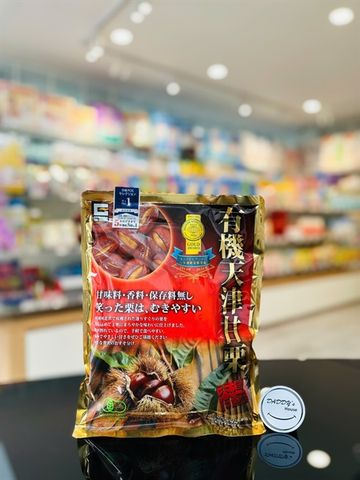Hạt dẻ tách vỏ Genseida NK (260g)