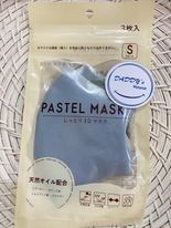 Khẩu trang 3D Pastel Mask 3 màu S (3c)