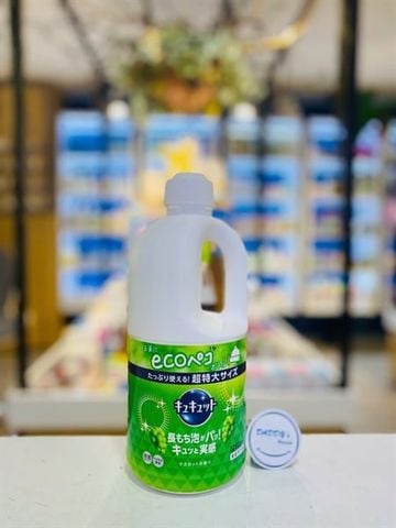 Nước rửa chén bát Kao - hương nho (1250ml)