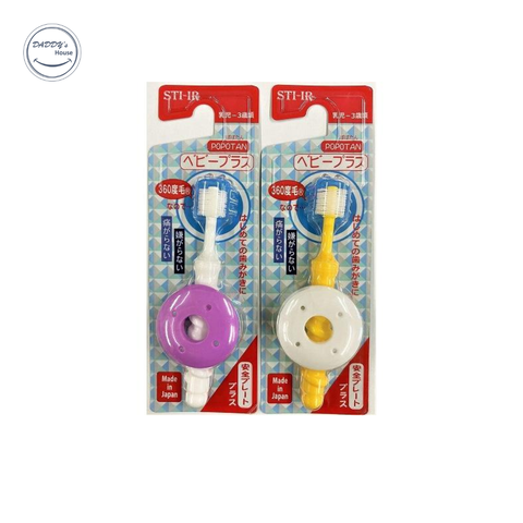 Bàn chải 360 độ có khiên chặn Popotan Baby cho bé (6th - 3 tuổi)