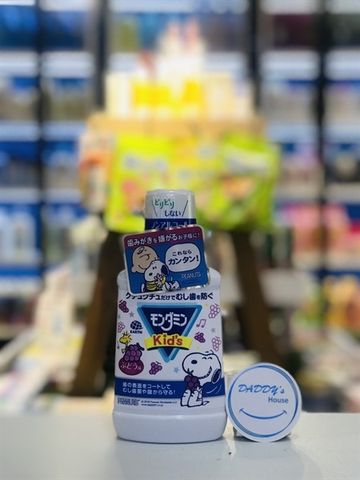 Nước súc miệng Lion Kid's vị nho từ 3 tuổi - NĐ (250ml)