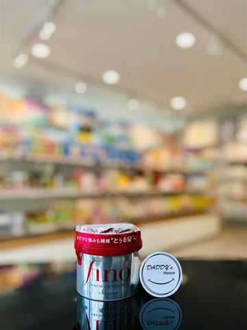 Kem ủ và hấp tóc Fino Shiseido (230g)