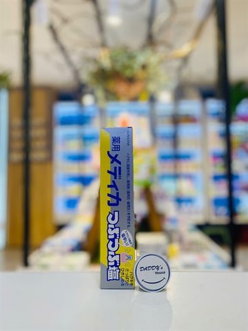 Kem đánh răng muối bạc hà ngăn ngừa viêm nướu Sunstar (170g)