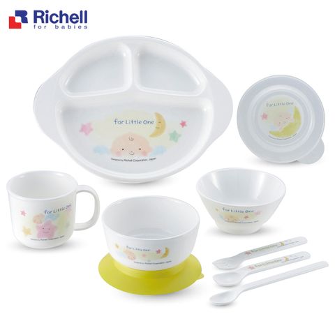 Bộ ăn dặm Richell RC53151 (9 món)