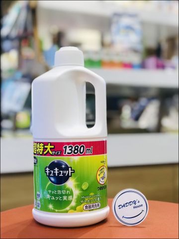 Nước rửa chén bát Kao - hương nho (1380ml)