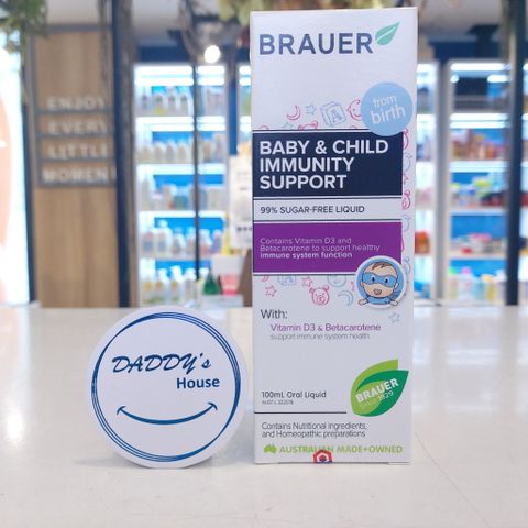 Siro Brauer Baby & Child Immunity Support (100ml)