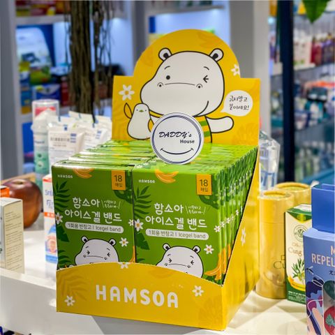 Sticker gel lạnh dán vết muỗi đốt Hamsoa HQ (18 miếng)