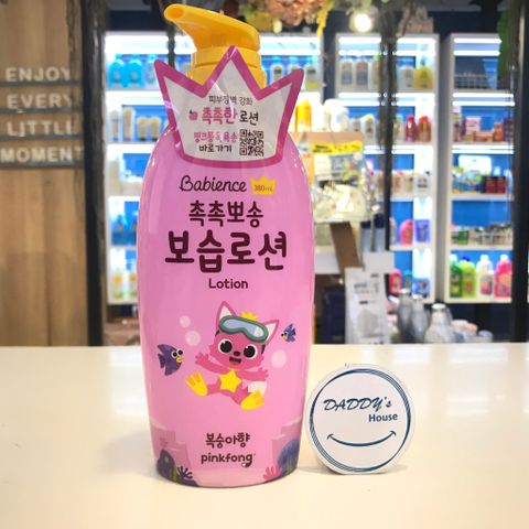 Sữa dưỡng ẩm lotion Babience Pinkfong (380ml)