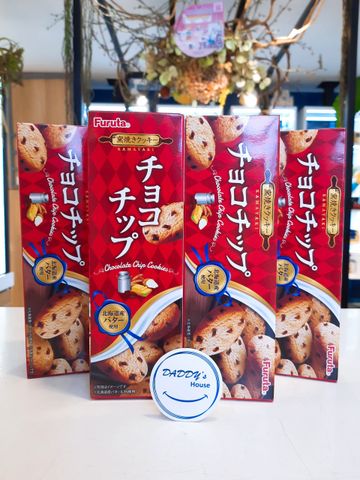 Bánh quy Furuta Chocolate chip (11c)