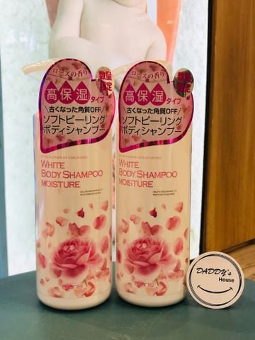 Sữa tắm trắng da Manis - Hương hoa hồng (450ml)