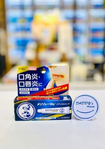 Dưỡng môi ngừa viêm môi, bong tróc, nứt nẻ Mentholatum Medical Lip NC Rohto (8.5g)