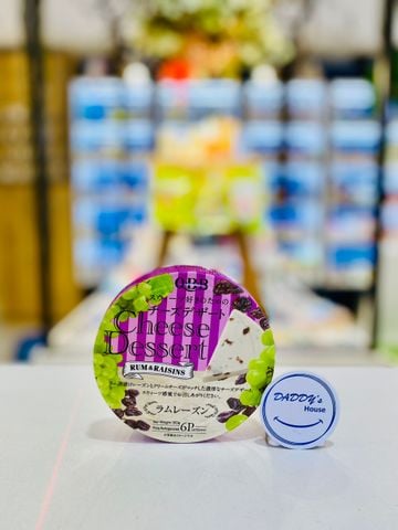 Phô mai QBB vị nho - 6 miếng (90gr)