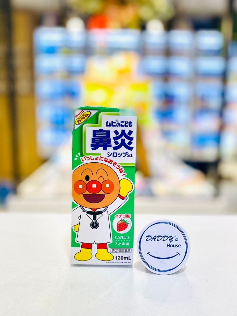 Siro trị viêm mũi Muhi's Anpanman Children S1 - 3th (120ml) – Daddy's House