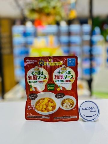 Nước sốt kiểu Nhật, rau củ & thịt bò bằm Wakodo 9th (2túi x 40g)