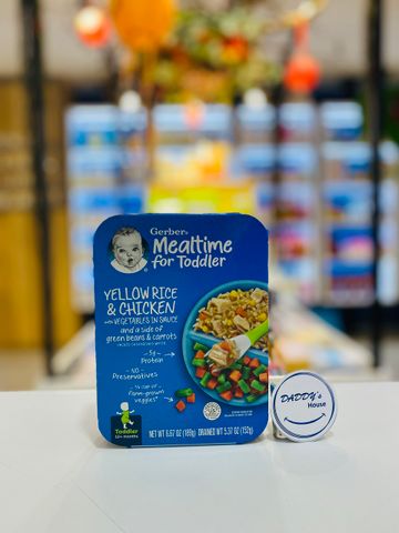 Cơm vàng, thịt gà & rau củ Gerber Mealtime - 12th (152g)