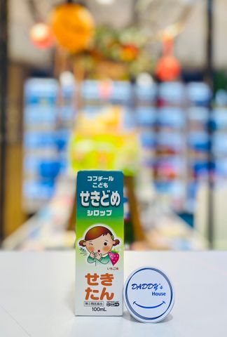 Siro Fukuchi trị ho có đờm bé 3 tháng (100ml)