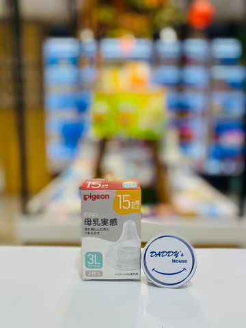 Núm ty Pigeon size 3L từ 15 tháng ( set 2 cái)
