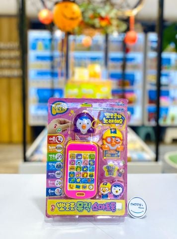 Đồ chơi điện thoại thông minh âm nhạc Pororo (3 tuổi)