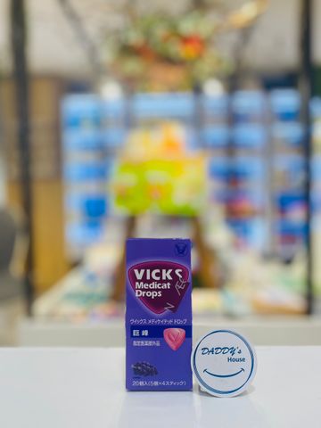 Kẹo ngậm Vicks ngừa đau họng, viêm, ho hương nho - Nhật (20v)