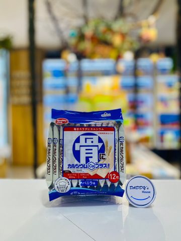 Bánh xốp vị vani bổ sung Canxi Hamada Confect (56.4g)
