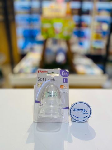 Núm ty Pigeon WN3 size L từ 6 tháng (set 2 cái)