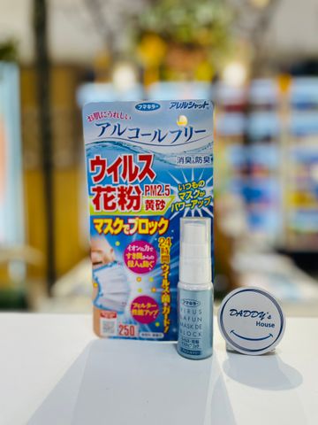 Xịt khẩu trang kháng khuẩn Virus Kafun Mask De Block (20ml)