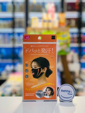 Mặt nạ xông hơi nâng cơ mặt Needs Labo (Hộp 1 cái)