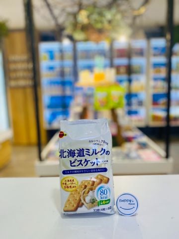 Bánh quy bổ sung Canxi vị sữa Hokkaido Bourbon (4c x 8 túi)