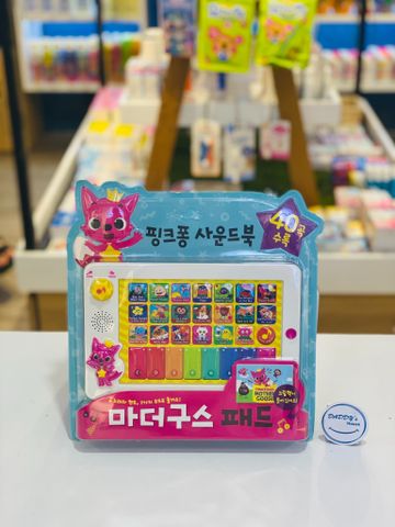 Bảng Ipad bài hát Mother Goose PinkFong