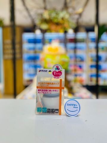 Bộ chén ăn dặm kèm muỗng và nắp T.L.I Richell (5 tháng)