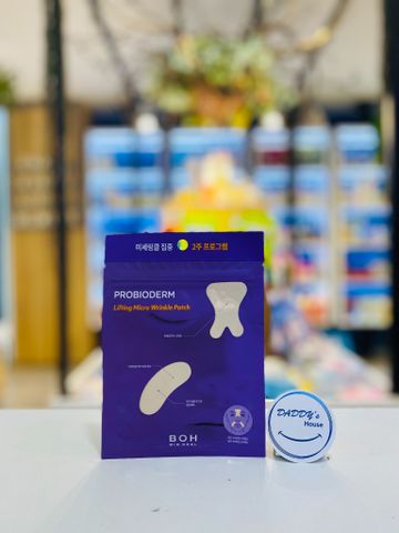 Miếng dán nâng cơ, cải thiện nếp nhăn Probioderm (14m vùng lông mày + 28m vùng mũi má)