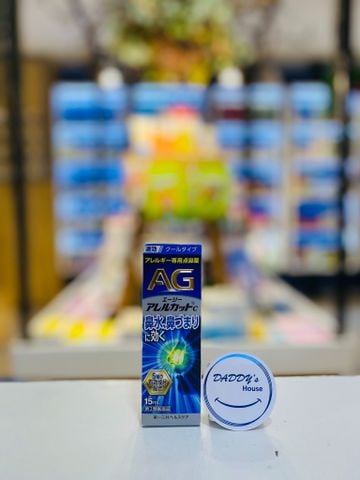 Xịt hỗ trợ nghẹt mũi chứa 5 hoạt chất AG Allercut C Loại mát lạnh Nhật (15ml)