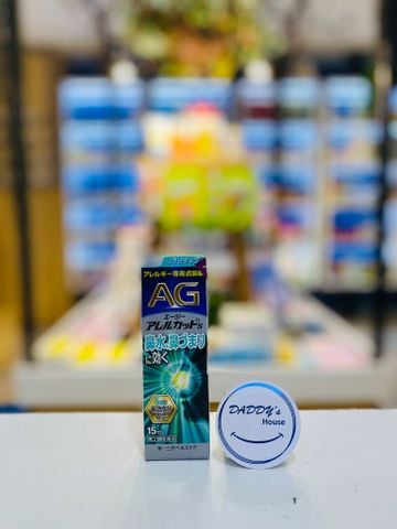 Xịt hỗ trợ nghẹt mũi chứa 5 hoạt chất AG Allercut S Nhật (15ml)