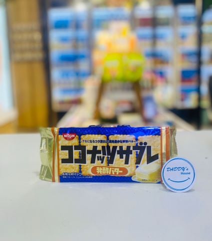 Bánh quy Nisshin dừa vị bơ (4 gói)