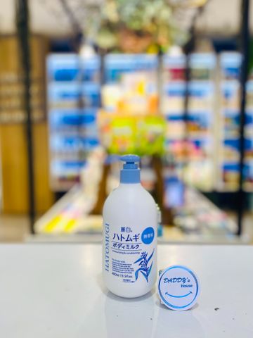 Sữa dưỡng thể làm sáng da Kumano Yushi Reihaku Hatomugi (400ml)