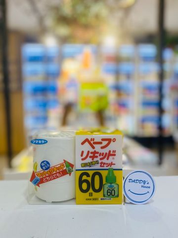 Máy đuổi muỗi tinh dầu Fumakilla không mùi - Nhật (kèm tinh dầu 45ml)