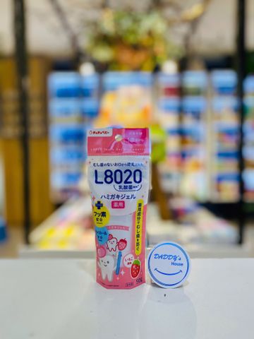 Kem đánh răng Chuchubaby hương dâu cho bé từ 1 tuổi (50g)