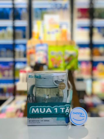 Bình nước ống hút Richell Axstars - màu xanh 7th (320ml)