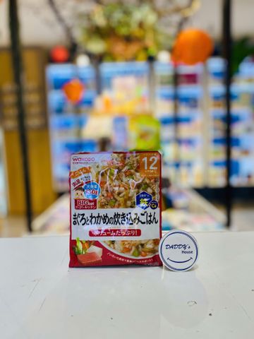 Cơm cá ngừ với rau củ & rong biển wakame Wakodo Big 12th - NK (130g)