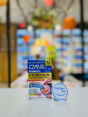 Dán nhiệt miệng Daiichi - Sankyo bé từ 5t (12 miếng)